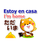 スペイン語,日本語,英語 連絡用 コタとピヨ（個別スタンプ：23）