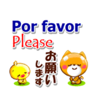 スペイン語,日本語,英語 連絡用 コタとピヨ（個別スタンプ：28）