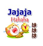 スペイン語,日本語,英語 連絡用 コタとピヨ（個別スタンプ：33）
