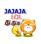 スペイン語,日本語,英語 連絡用 コタとピヨ（個別スタンプ：34）