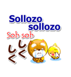 スペイン語,日本語,英語 連絡用 コタとピヨ（個別スタンプ：36）