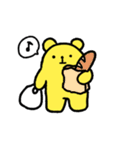 くまさんとねこスタンプ（個別スタンプ：9）
