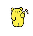 くまさんとねこスタンプ（個別スタンプ：12）