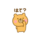 ず～っと使えるゆるっくま（個別スタンプ：18）