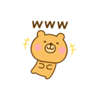 ず～っと使えるゆるっくま（個別スタンプ：39）