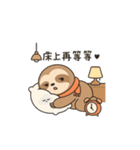 スロースロースローモードセット（個別スタンプ：8）