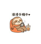 スロースロースローモードセット（個別スタンプ：17）