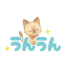 心に寄り添うシャム猫♪デカ文字（個別スタンプ：17）