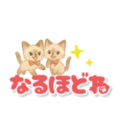心に寄り添うシャム猫♪デカ文字（個別スタンプ：23）