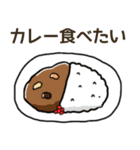 食べたい喫茶店料理リクエスト（個別スタンプ：17）