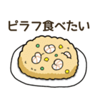 食べたい喫茶店料理リクエスト（個別スタンプ：22）