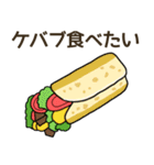 食べたい海外料理リクエスト（個別スタンプ：2）