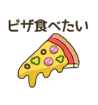 食べたい海外料理リクエスト（個別スタンプ：10）