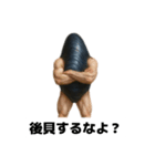 ムールGuy ver.2.0（個別スタンプ：7）
