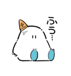 ユキオトコ(バニラ味)（個別スタンプ：2）