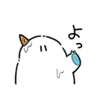 ユキオトコ(バニラ味)（個別スタンプ：9）