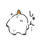 ユキオトコ(バニラ味)（個別スタンプ：10）