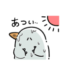 ユキオトコ(バニラ味)（個別スタンプ：15）