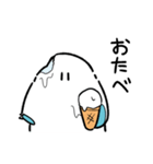 ユキオトコ(バニラ味)（個別スタンプ：19）