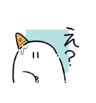 ユキオトコ(バニラ味)（個別スタンプ：24）