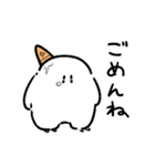 ユキオトコ(バニラ味)（個別スタンプ：27）