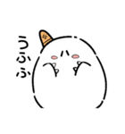 ユキオトコ(バニラ味)（個別スタンプ：28）