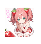 ベリースイートな苺姫日常スタンプ2（個別スタンプ：1）