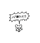 情緒が不安定なハムスター（個別スタンプ：11）