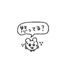 情緒が不安定なハムスター（個別スタンプ：20）