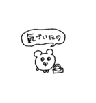 情緒が不安定なハムスター（個別スタンプ：24）