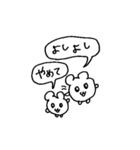 情緒が不安定なハムスター（個別スタンプ：27）