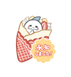 もぐもぐかまぼこざめ（個別スタンプ：3）