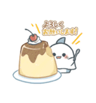 もぐもぐかまぼこざめ（個別スタンプ：4）