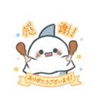 もぐもぐかまぼこざめ（個別スタンプ：5）