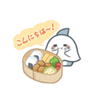 もぐもぐかまぼこざめ（個別スタンプ：7）