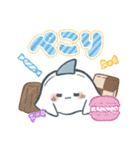 もぐもぐかまぼこざめ（個別スタンプ：13）