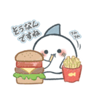 もぐもぐかまぼこざめ（個別スタンプ：16）