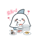 もぐもぐかまぼこざめ（個別スタンプ：17）