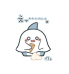 もぐもぐかまぼこざめ（個別スタンプ：24）