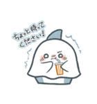 もぐもぐかまぼこざめ（個別スタンプ：25）