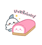 もぐもぐかまぼこざめ（個別スタンプ：26）