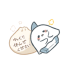 もぐもぐかまぼこざめ（個別スタンプ：28）