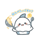 もぐもぐかまぼこざめ（個別スタンプ：29）