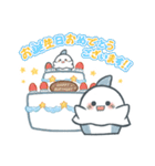 もぐもぐかまぼこざめ（個別スタンプ：32）