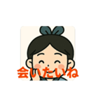 七夕さん（個別スタンプ：2）