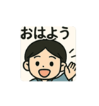 七夕さん（個別スタンプ：3）
