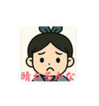 七夕さん（個別スタンプ：5）