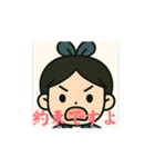 七夕さん（個別スタンプ：6）