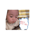 ウチのかいじゅうスタンプ（個別スタンプ：4）