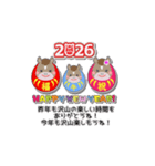 お正月 年始の挨拶 年賀状（個別スタンプ：7）